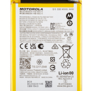 Baterija Motorola G22