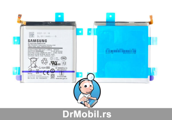 Baterija Samsung