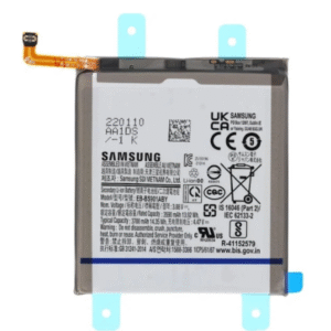 Baterija za Samsung S25 Plus