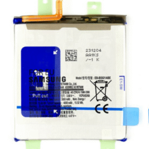 Baterija za Samsung S25 Ultra