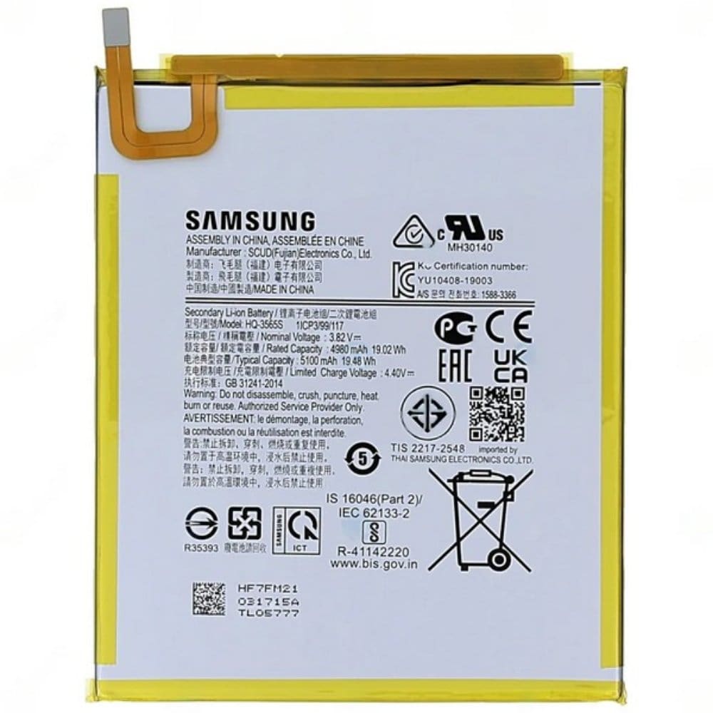 Alt: Originalna Samsung baterija za pametne telefone, visokokvalitetna i dugotrajna.
